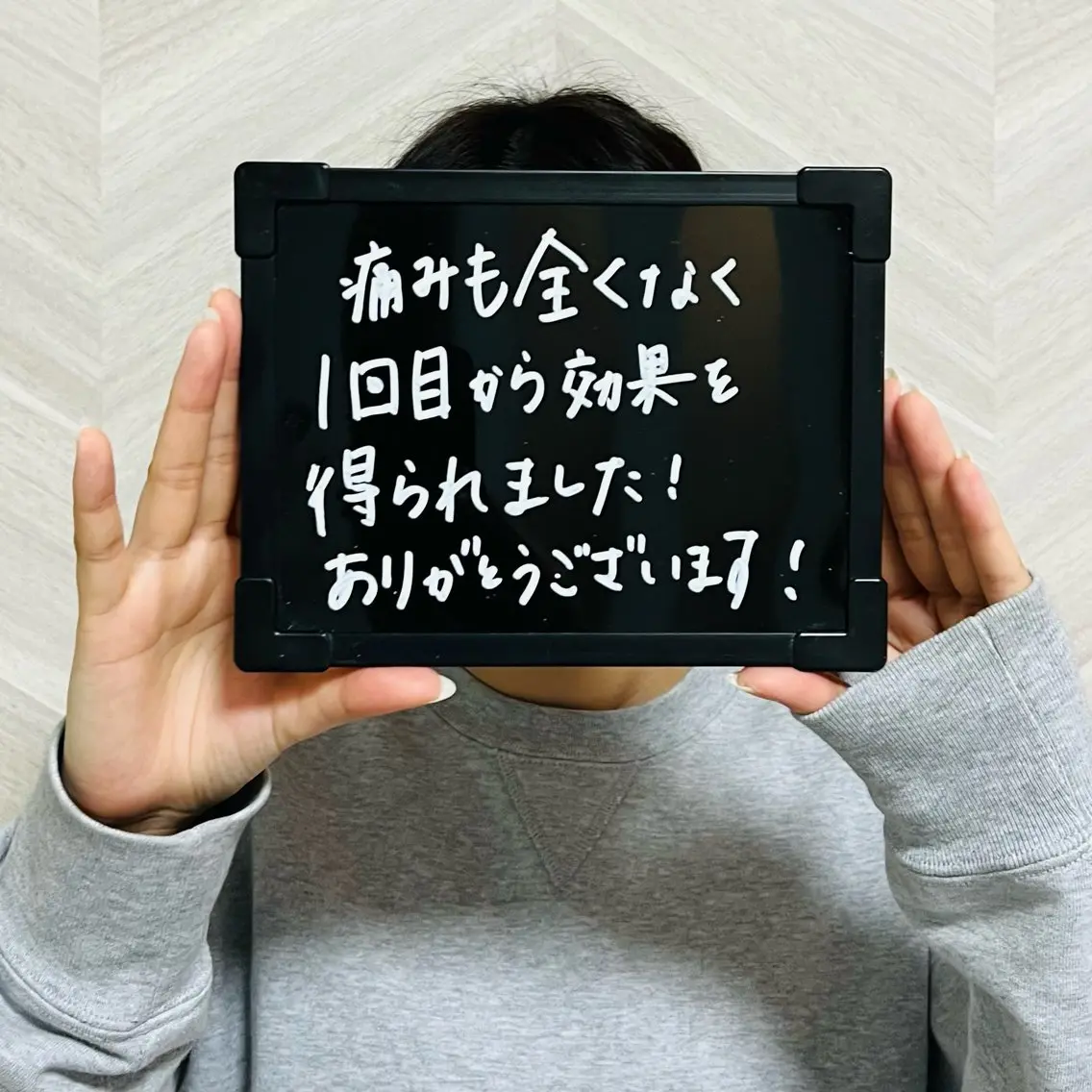 🚺限定❗️脱毛士による丁寧な脇脱毛🥼他店で抜けなかった方、初めての方はこちら💁丁寧なカウンセリング込みです🤓の写真