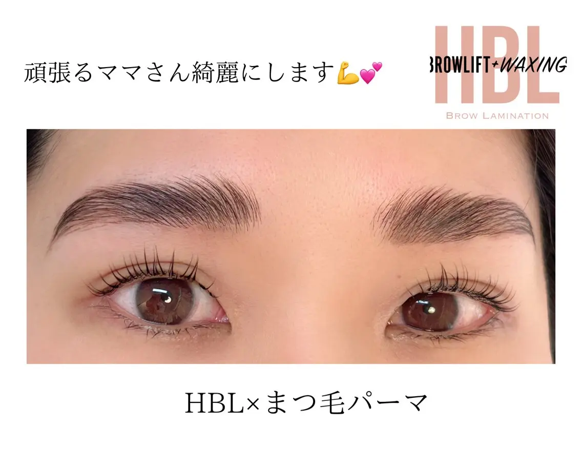 マツエク・マツパ amber十日市🌕 MISAの眉毛・アイブロウイメージ
