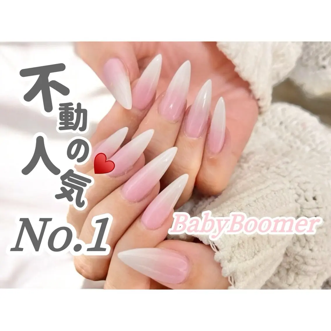 ネイル Aole'a錦糸町 【アオレア】のネイルデザイン
