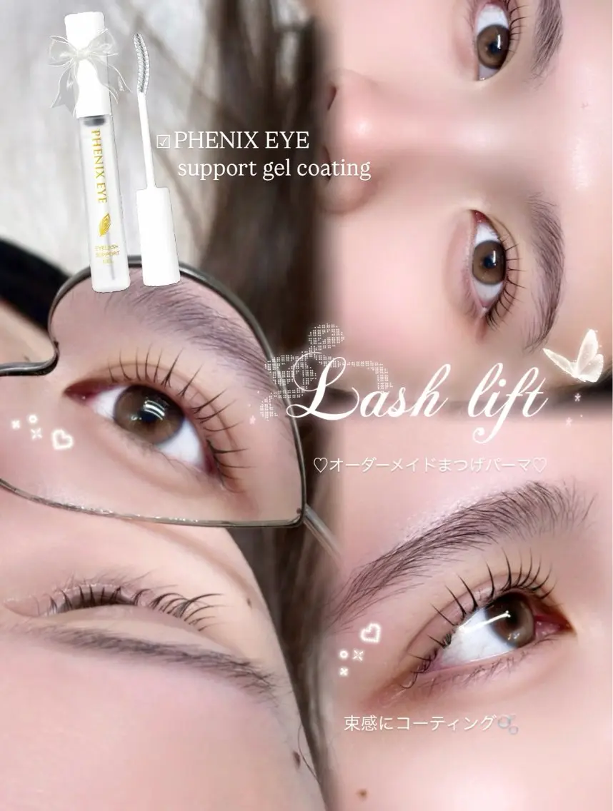 マツエク・マツパ マツパ nail &eye Lunasisのマツエク・マツパデザイン
