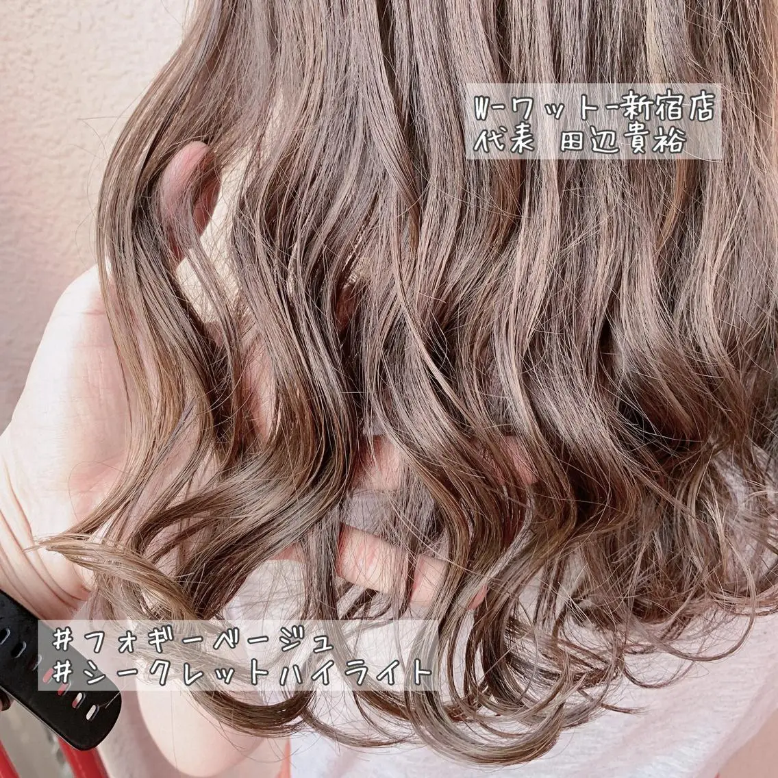 ミディアム カラー パーマ ヘアアレンジ アディクシーカラー アクアカラー ブリーチ ダブルカラー エドルカラー 🫧代表/新宿駅近/ 限定価格🫧田辺貴裕のヘアスタイル
