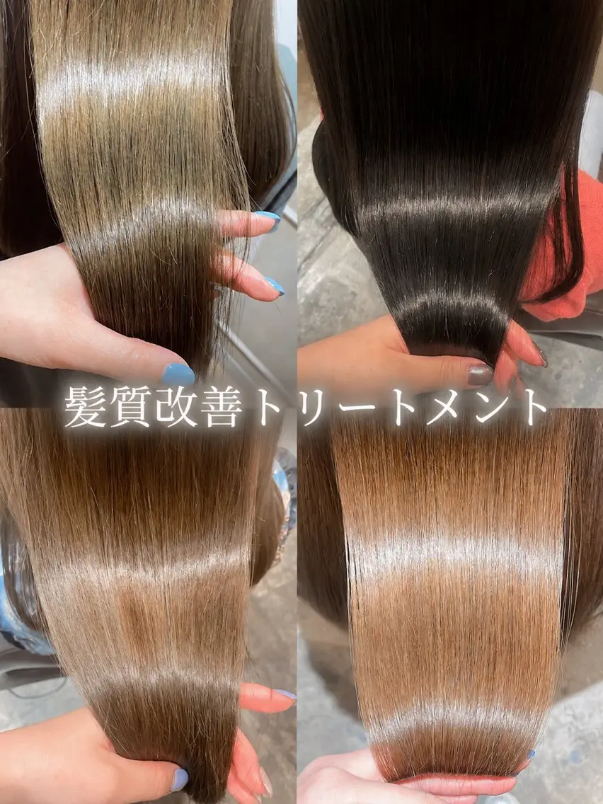 ロング カラー カット ヘアカラー トリートメント 店長💎髪質改善 /艶髪/荻原💎のヘアスタイル