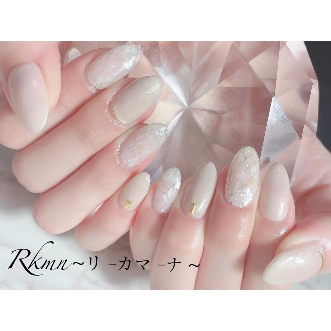 ネイル アートネイル フレンチネイル ジェルネイル グラデーション シンプルネイル ハンドネイル フットネイル ハンドケア Rkmn ~リ-カマ-ナ~のネイルデザイン