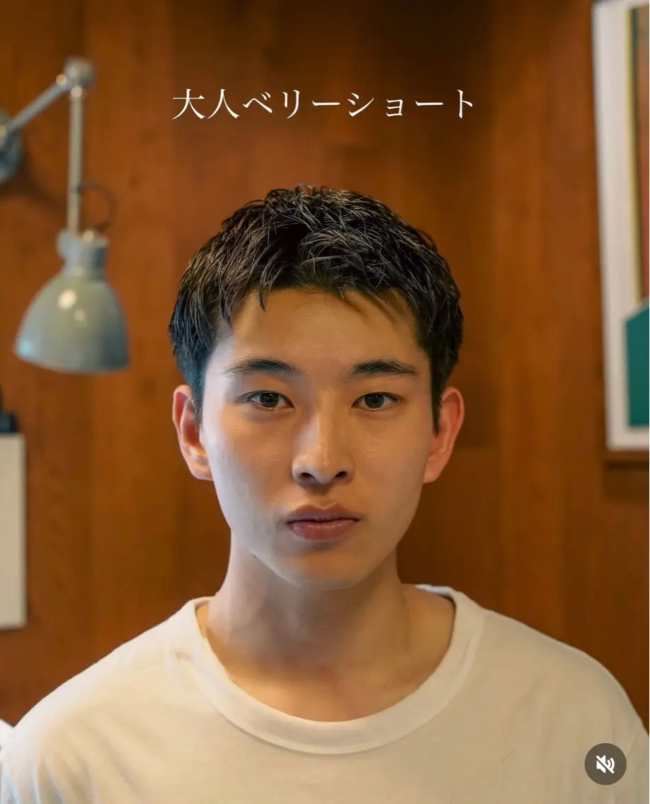 パーマ メンズ メンズ似合わせ タチカワユウキのヘアスタイル