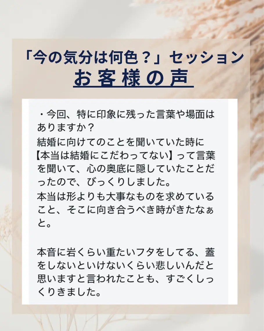 ミディアム カラー トリートメント カット ヘアカラー トリートメント 透明感カラー ボブ 髪と心を整える美容師のヘアスタイル