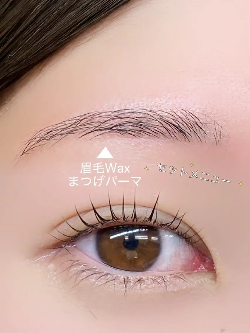 マツエク・マツパ まつげパーマ 一重×まつ毛パーマ Viva まつげとまゆげサロンのマツエク・マツパデザイン