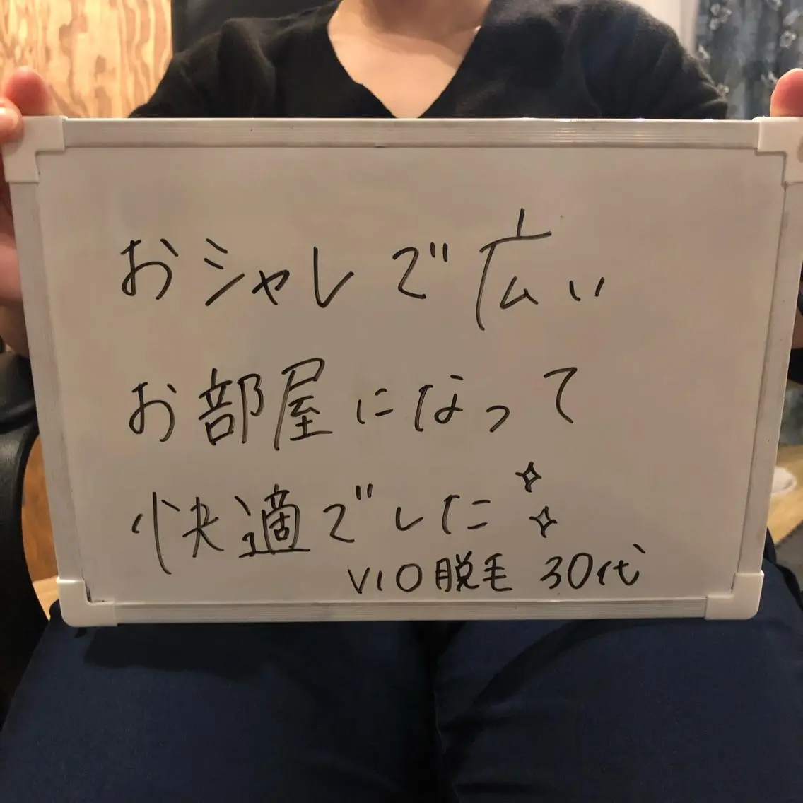 ネイル Re.lien 白子菜美のエステ・リラクイメージ