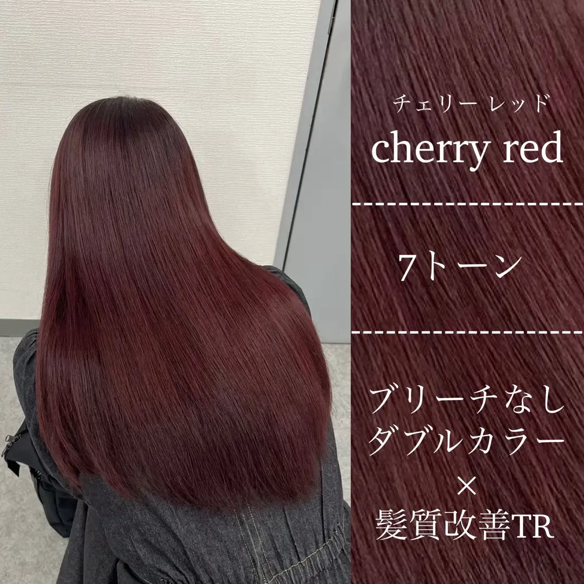 カラー 🤍ブリーチなし ブラウンhimi🤍のヘアスタイル