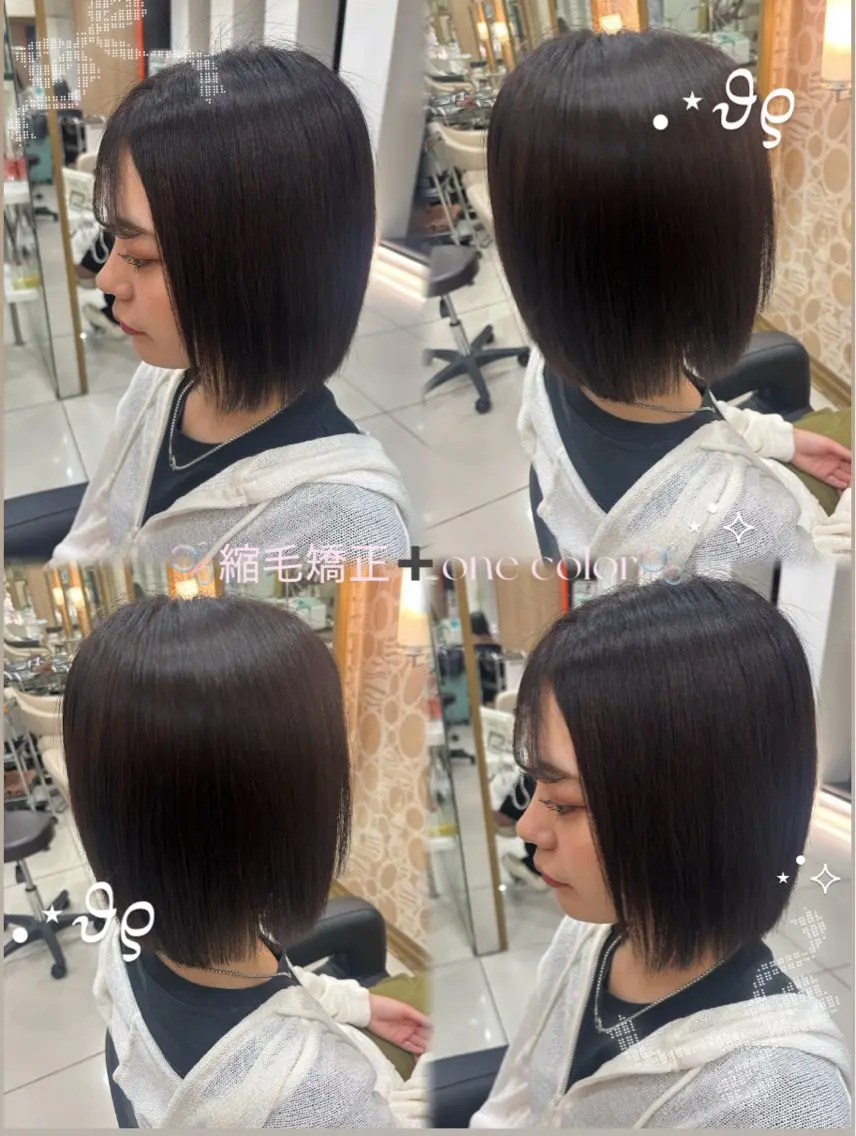 カラー 透明感カラー 縮毛矯正 ヘアカラー 縮毛矯正 透明感カラー上大岡/ yuzu🌺☪️のヘアスタイル