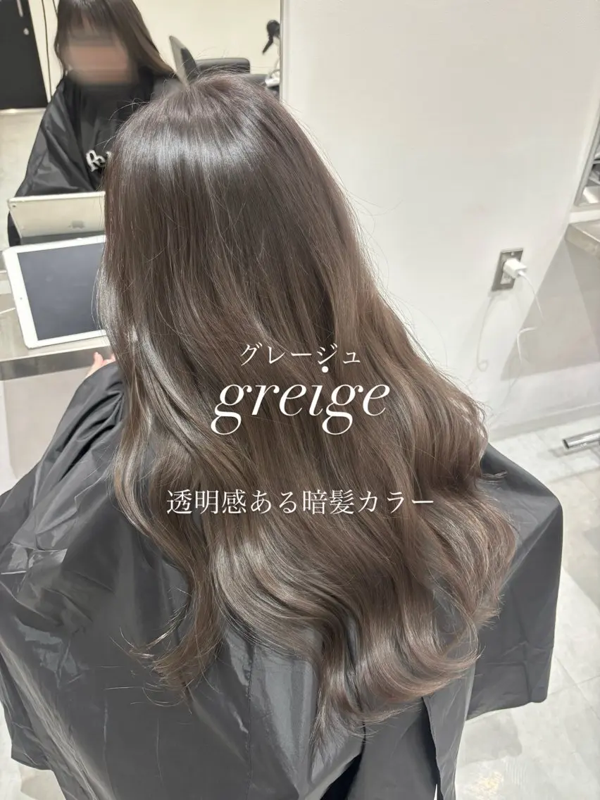 ロング カラー ベージュカラー 透明感カラー グレージュ イルミナカラー ラベンダーカラー トリートメント レイヤーカット🎀× 韓国風🇰🇷正源のヘアスタイル