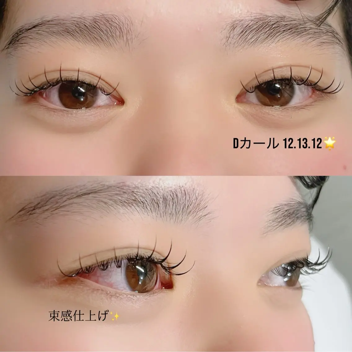 マツエク・マツパ アイブロウリスト MOMOKA🍑の眉毛・アイブロウイメージ