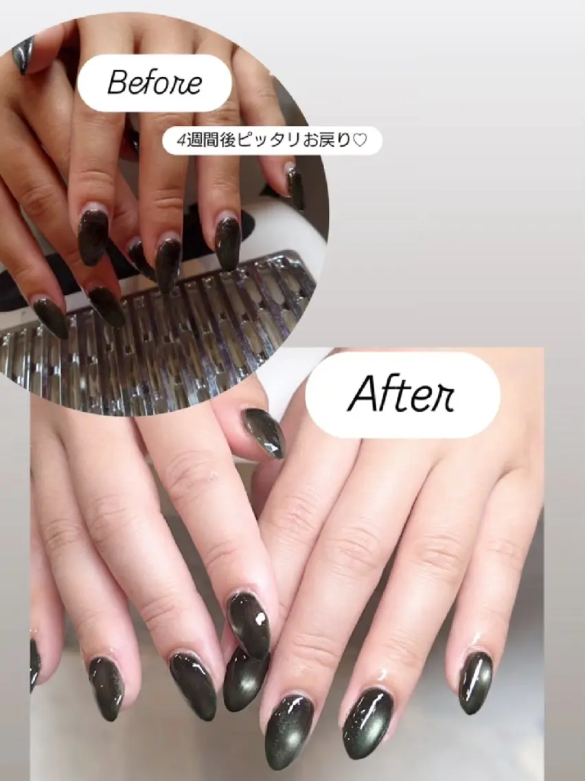 ネイル ⋆⑅˚ new  me!  ˖୨ৎ‧˚のネイルデザイン