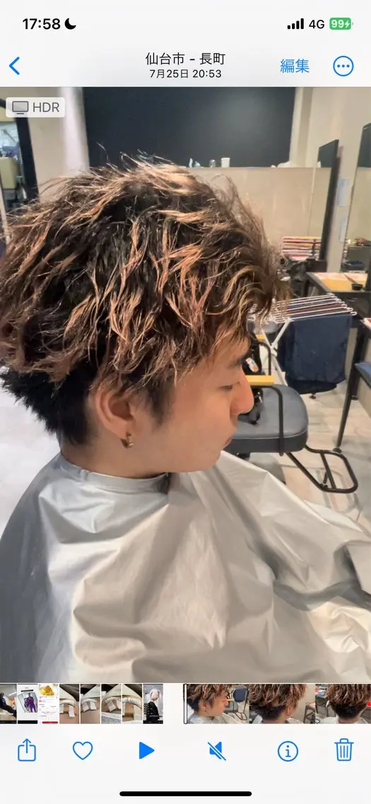 ショート メンズ パーマ メンズ限定そらパーマ カラーモデル募集🐝のヘアスタイル
