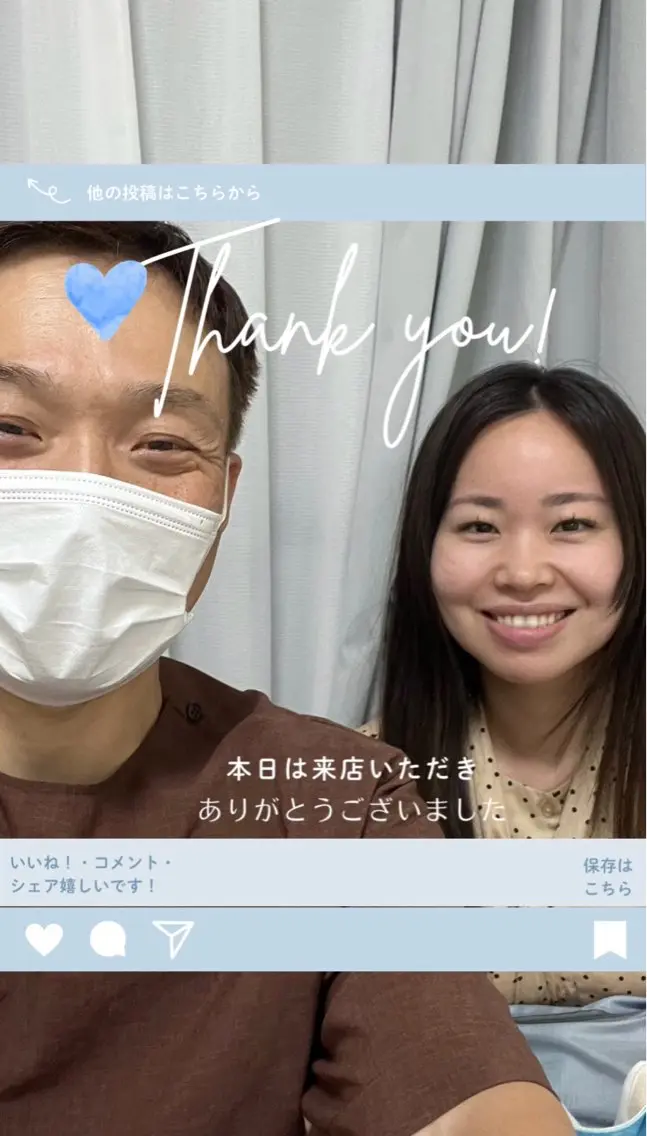 整体×美姿勢メソッド 松山直樹のエステ・リラクイメージ