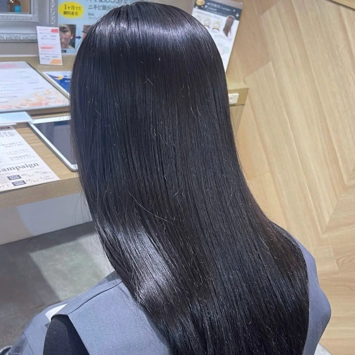ロング トリートメント 沙瞳sara🎀🫧 /カラーNo.1のヘアスタイル