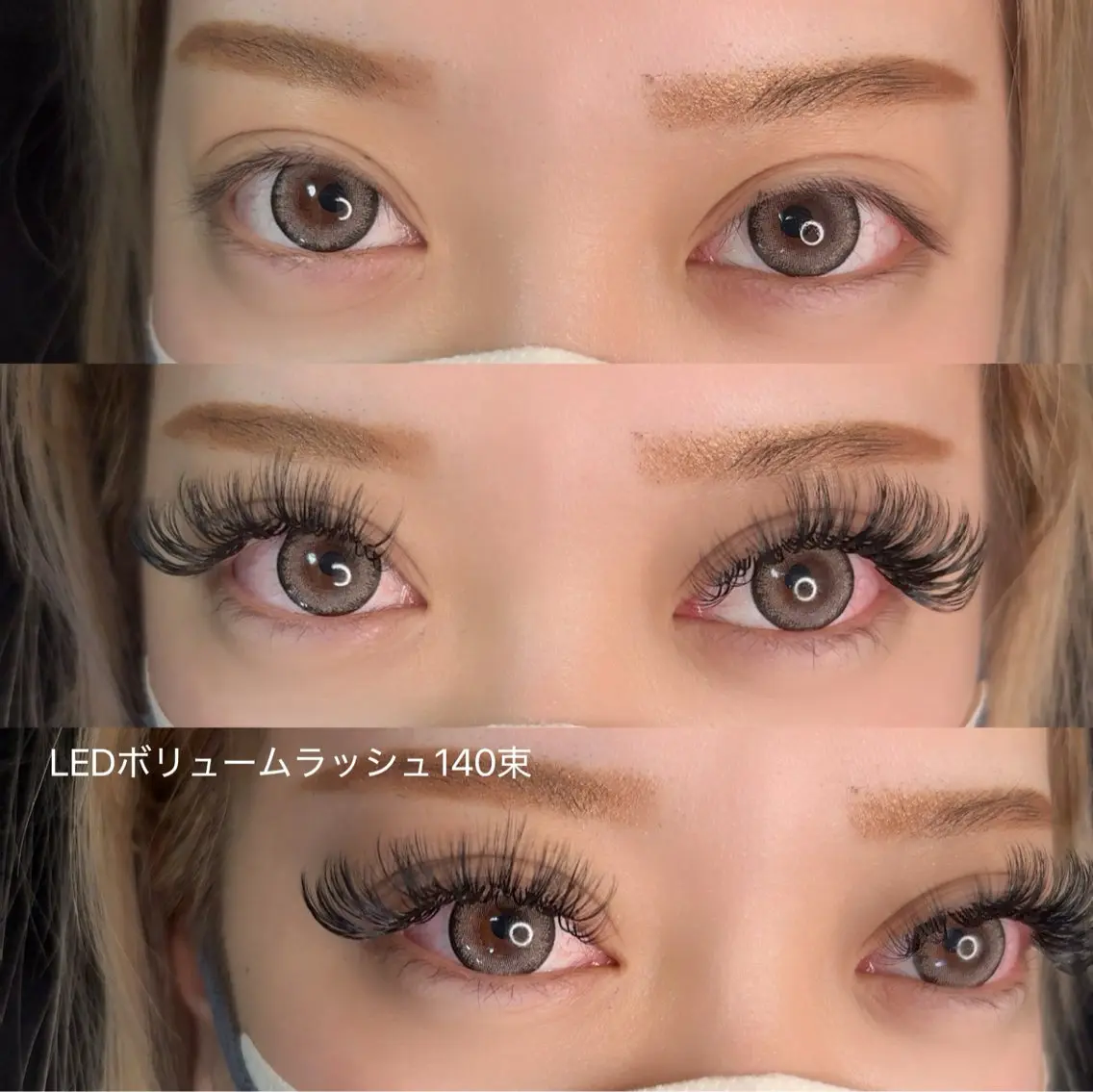 マツエク・マツパ マツエク linda なみのマツエク・マツパデザイン