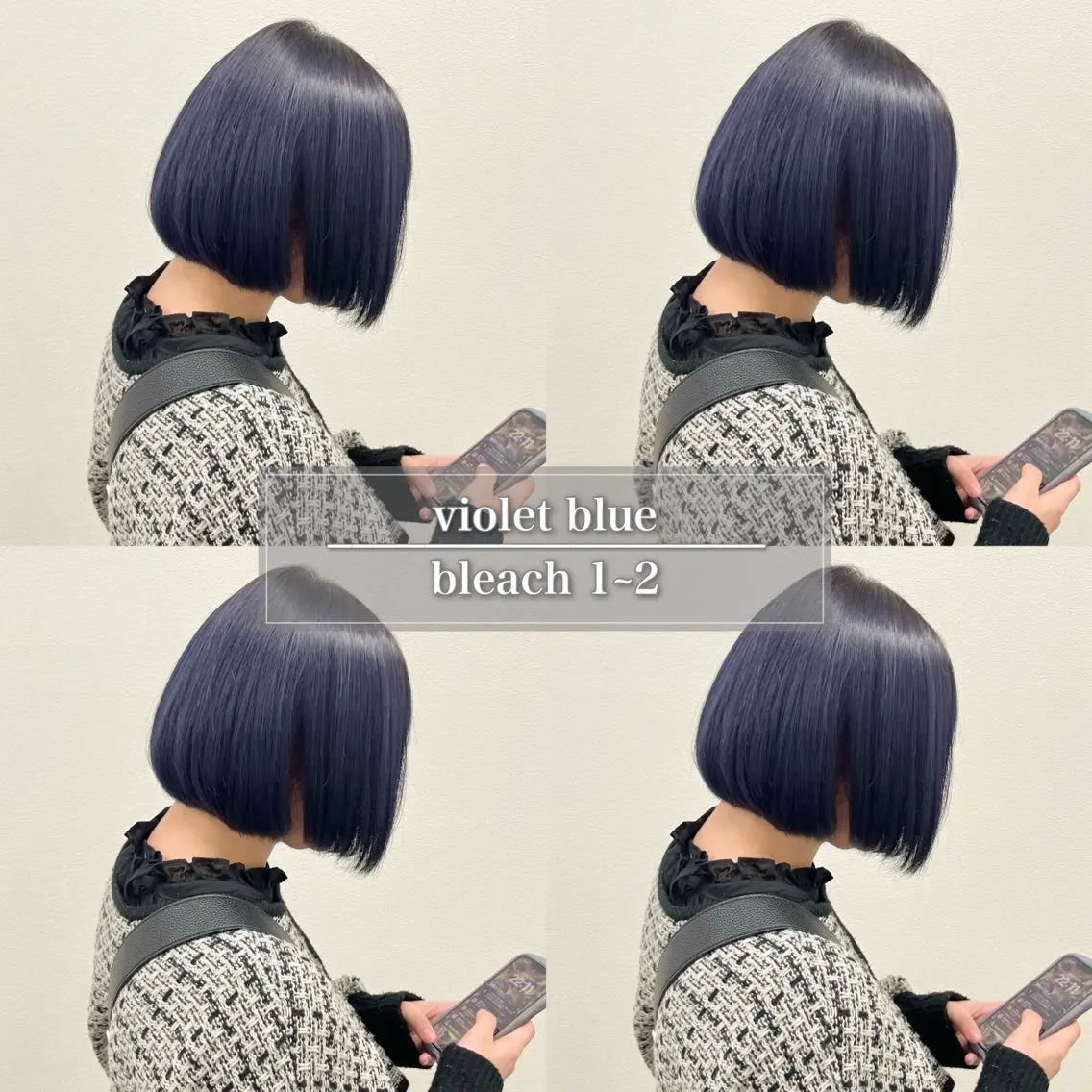 セミロング カラー アッシュ ブリーチ ブルーカラー ブルーアッシュ ブルーラベンダー ヘアカラー トリートメント 天神/ケアブリーチ/ 髪質改善/上質艶髪のヘアスタイル