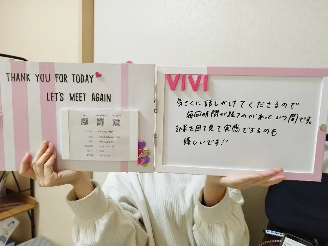 エステサロンvivi 脱毛・エステ・まつ毛のその他イメージ