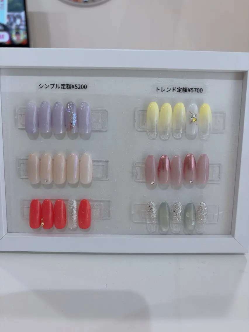 シンプル定額の写真