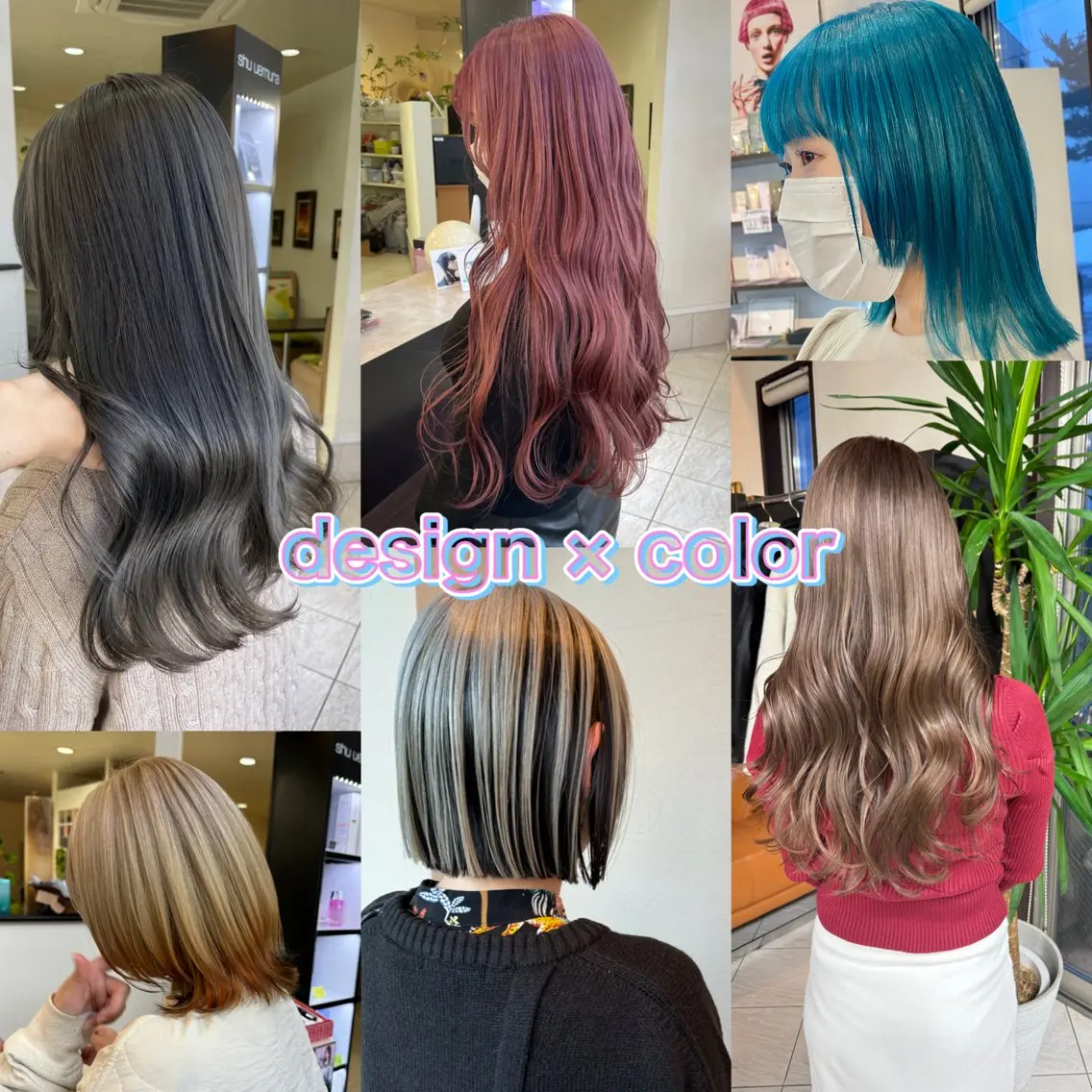 ミディアム カラー ヘアカラー トリートメント コレットヘアー 田中アヤノのヘアスタイル