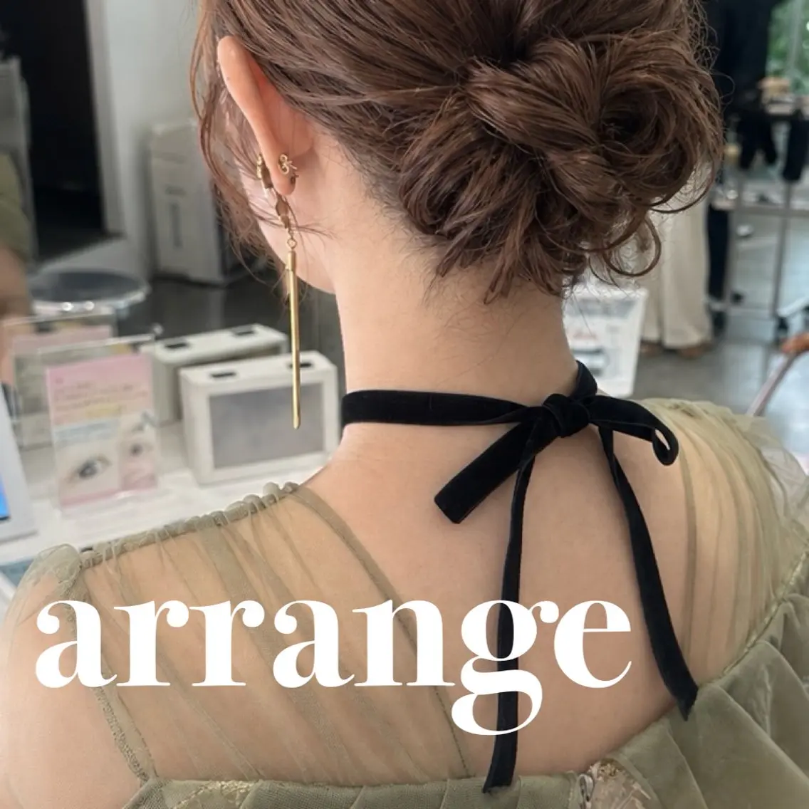 👗参列パーティヘアセット👗すぐ予約不可の写真
