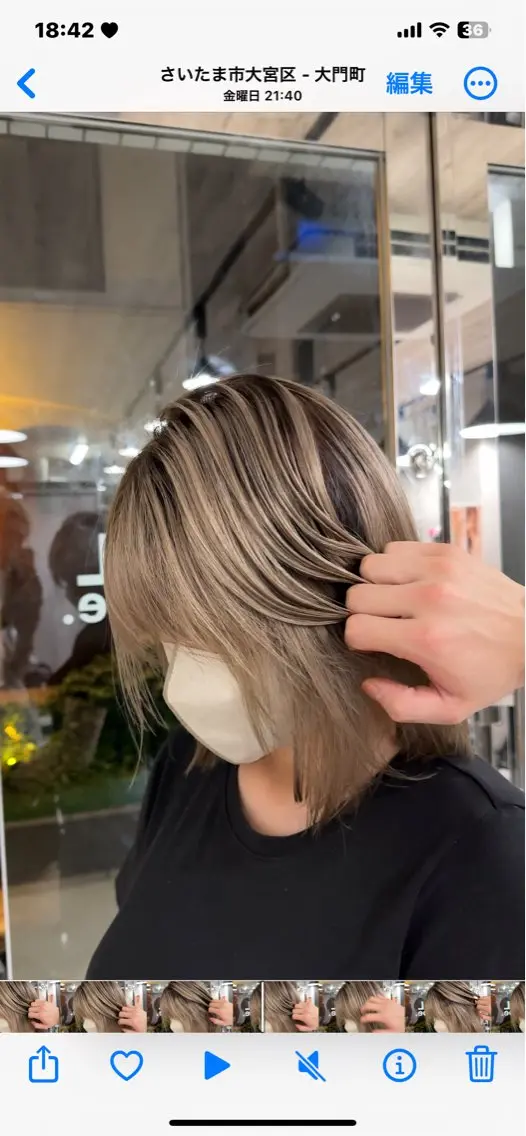 ショート レイヤーカット ふかじ/複雑履歴修正 縮毛矯正ブリーチのヘアスタイル