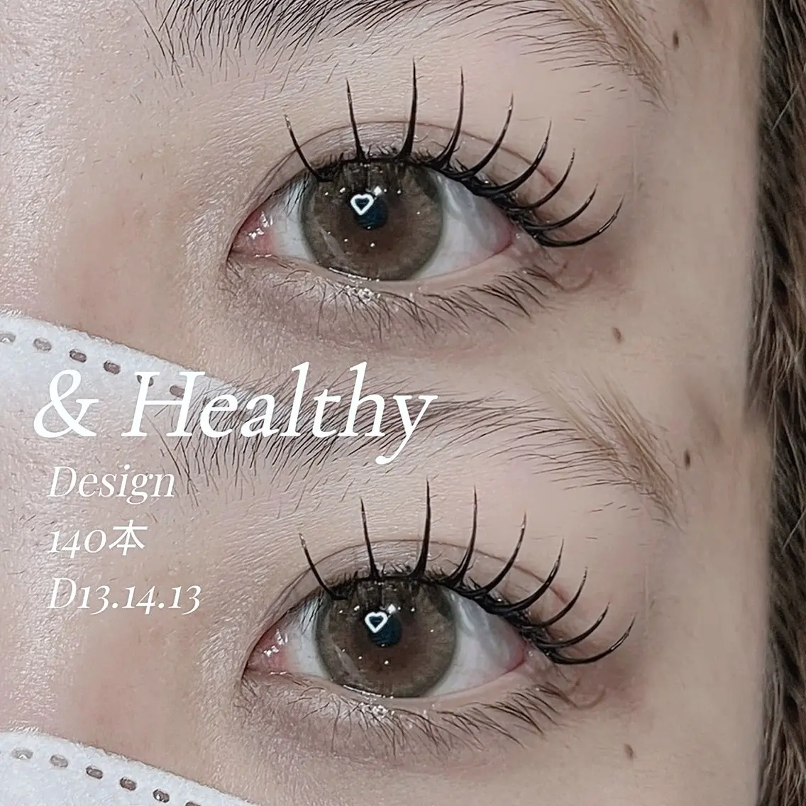 【お試し価格】&healthy(アンドヘルシー)フラット140本※エクステ×パーマ⚠️&healthyが初めての方の写真
