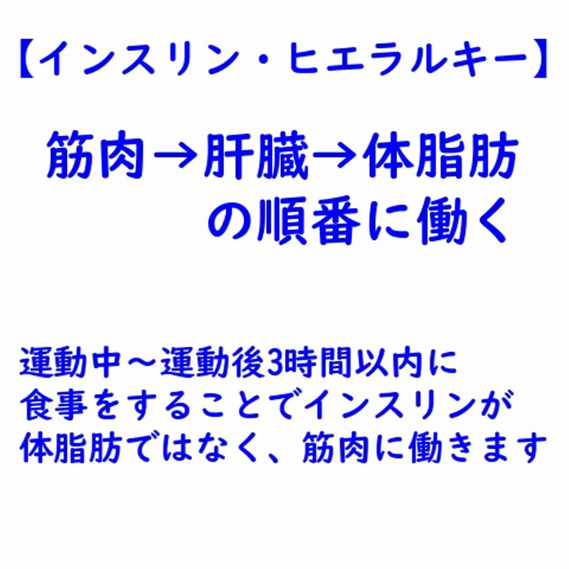 美容整体師 杉内界喜のエステ・リラクイメージ