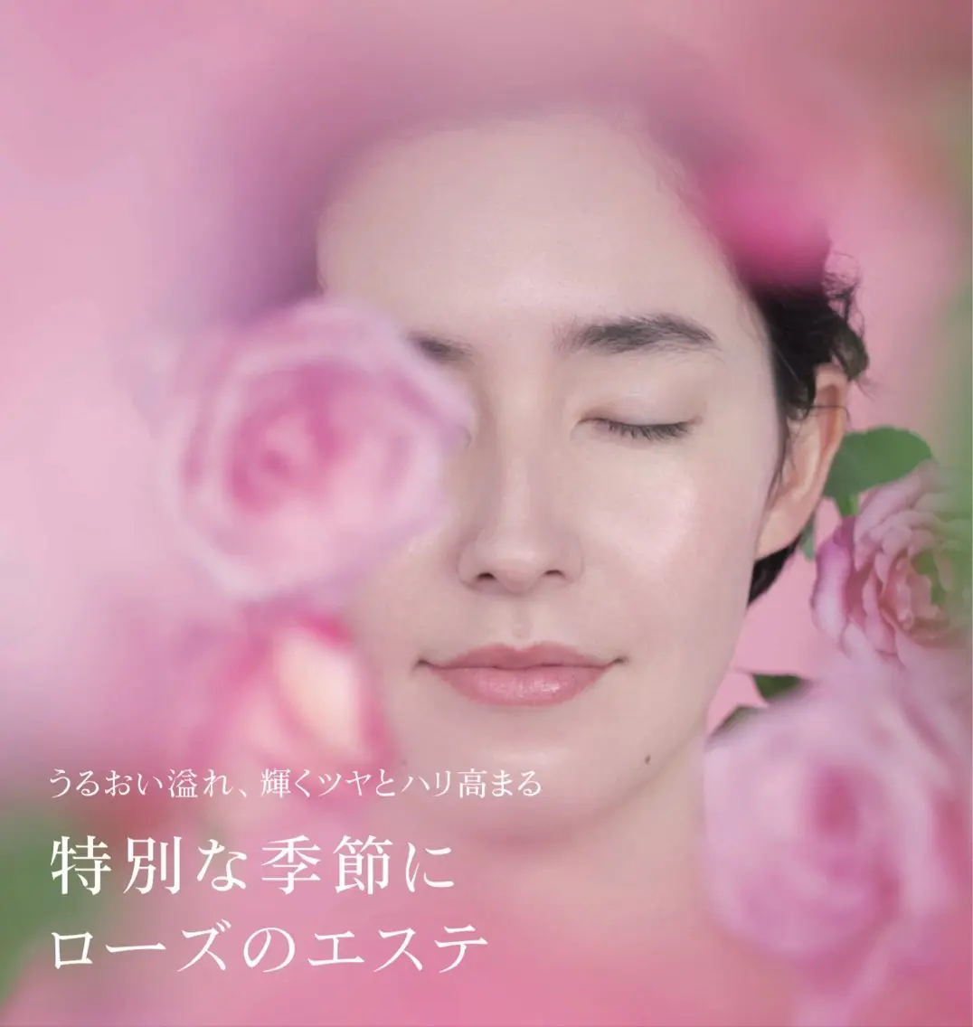 脱毛＆美肌 おざわまいのエステ・リラクイメージ