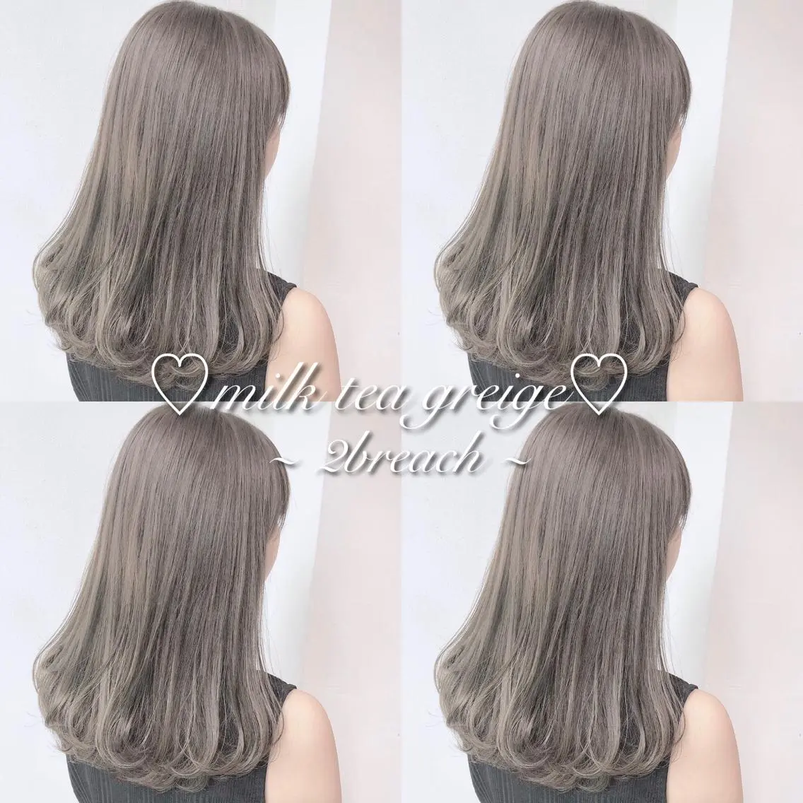ショート カラー パーマ ヘアアレンジ メンズ キッズ ネイル マツエク・マツパ ヘアカラー トリートメント ヘアセット 🎀愛されモテヘア♡ 梅澤夏基🎀のヘアスタイル