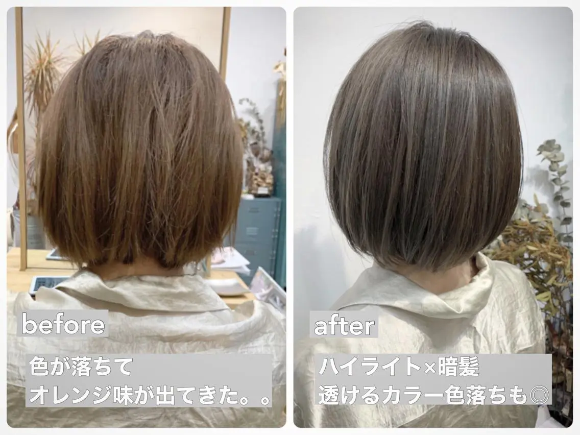 ショート topstylist 満足度⭐️堀川星哉のヘアスタイル