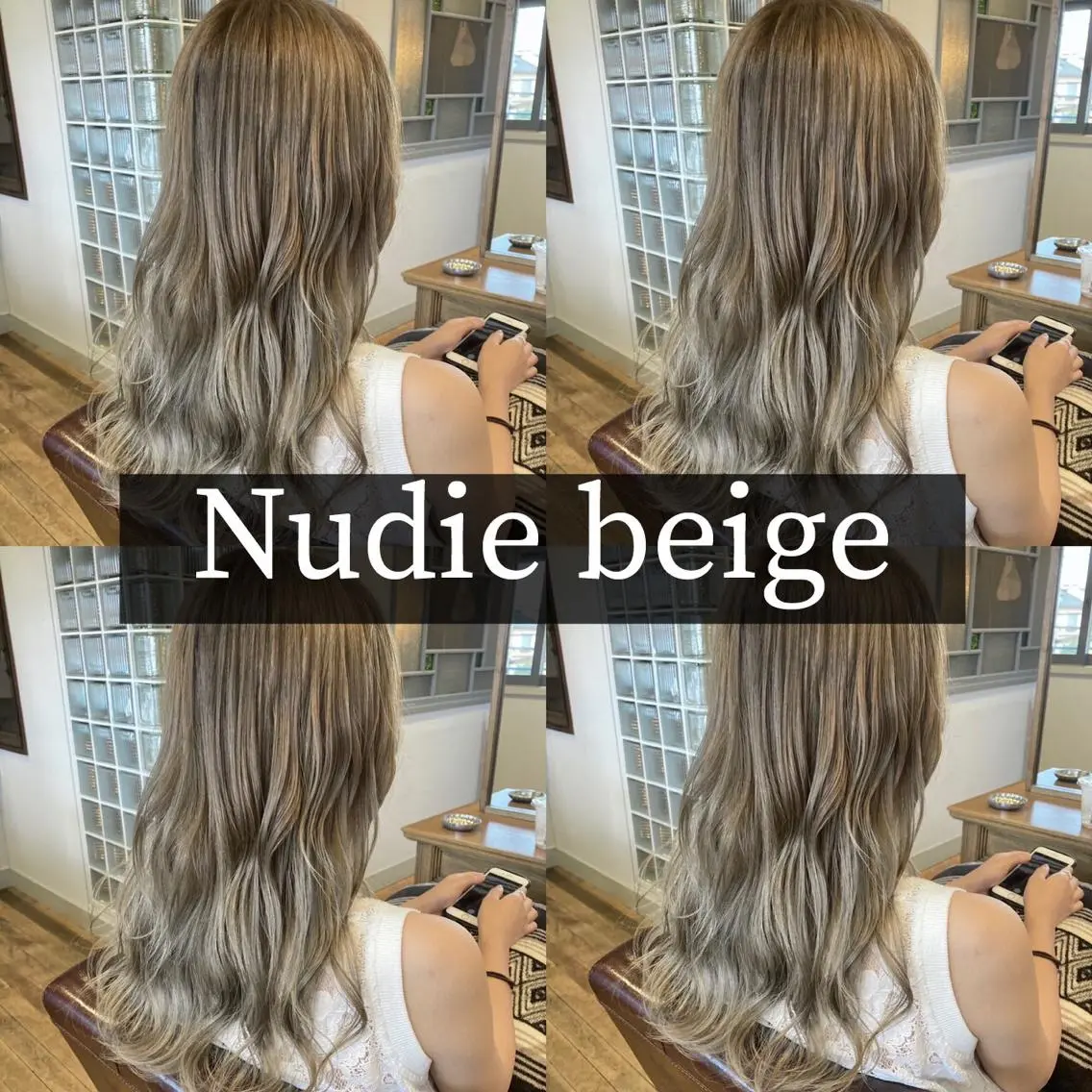 セミロング タカツド ユウキのヘアスタイル