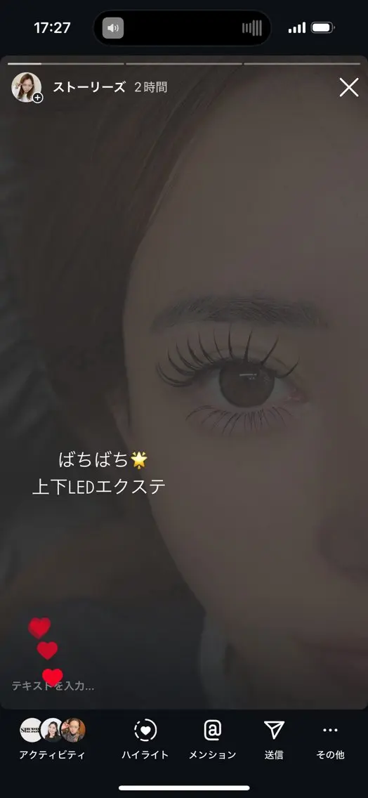 マツエク・マツパ マツエク Liberte CHIAKIのマツエク・マツパデザイン