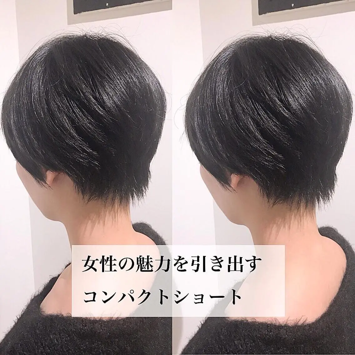 ショート ショートヘア💫 ハイトーン西田拓馬のヘアスタイル