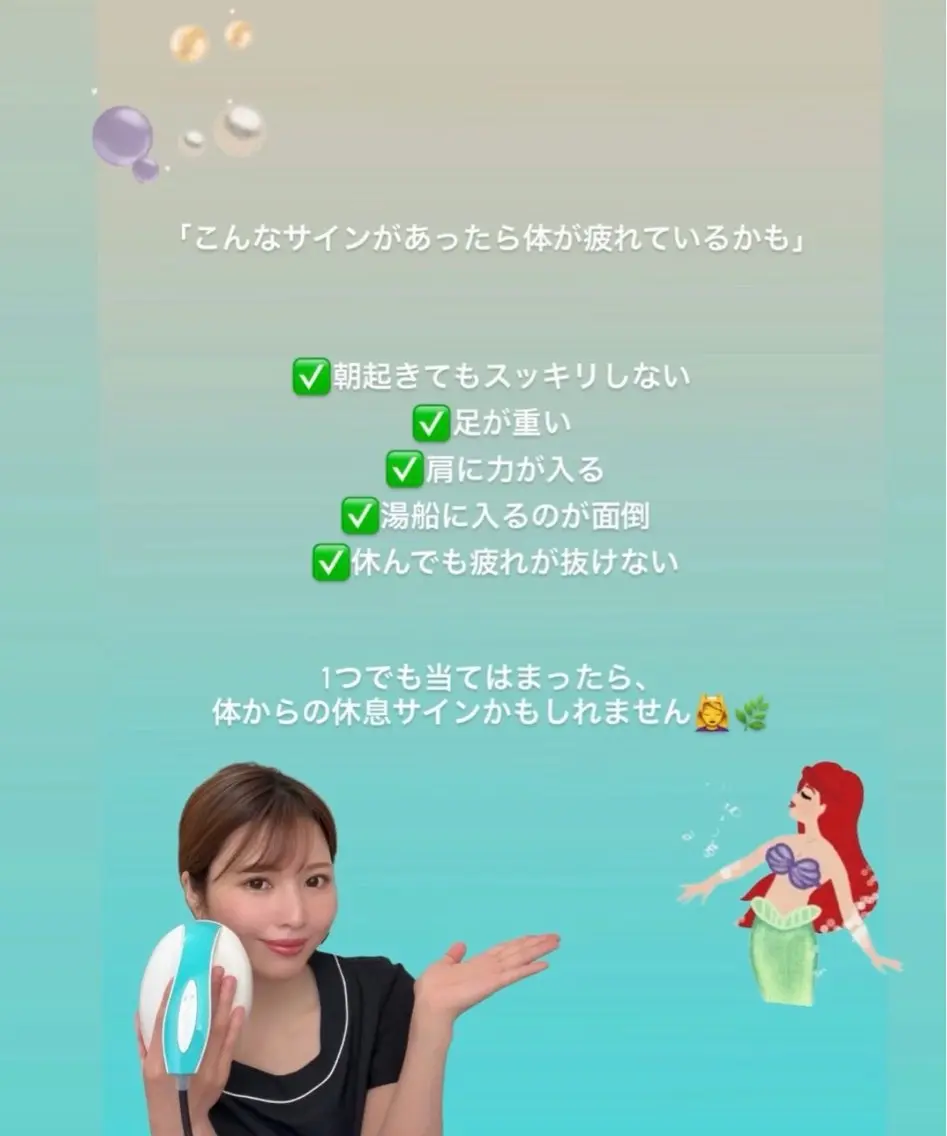リラク 痩身&アロマリンパ 🌿MATIÈREのエステ・リラクイメージ