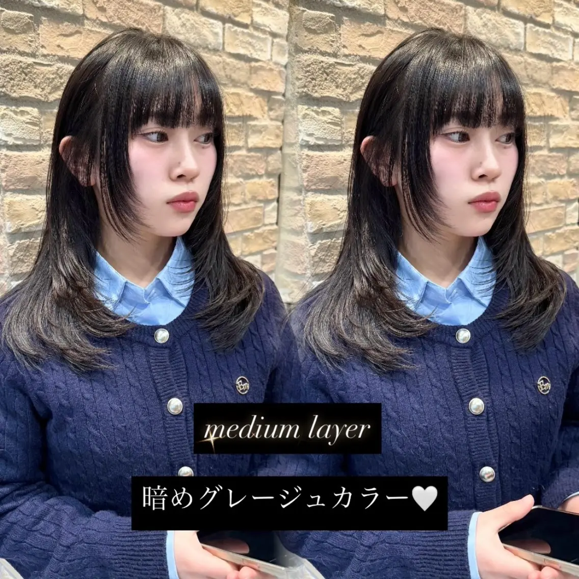 ミディアム カラー ミディアムレイヤー グレージュ 顔まわりレイヤー レイヤーカット 小顔カット カット ヘアカラー トリートメント Kaede/ブリーチ なし/レイヤー🤍のヘアスタイル