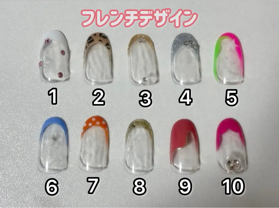 (オフなし)フレンチ＋写真アート2本付の写真