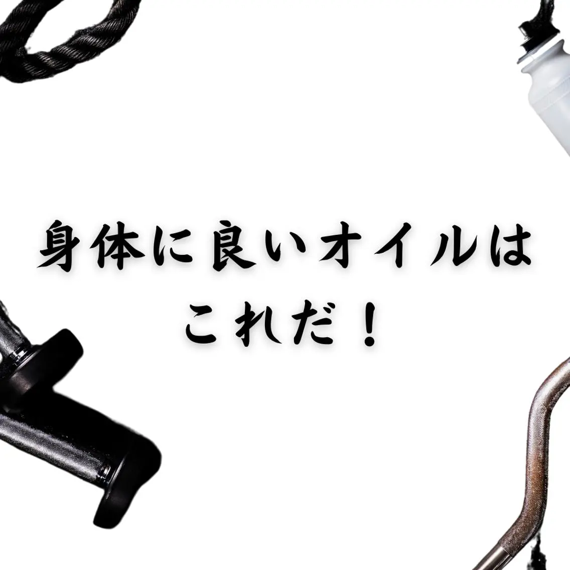 美容整体師 杉内界喜のエステ・リラクイメージ