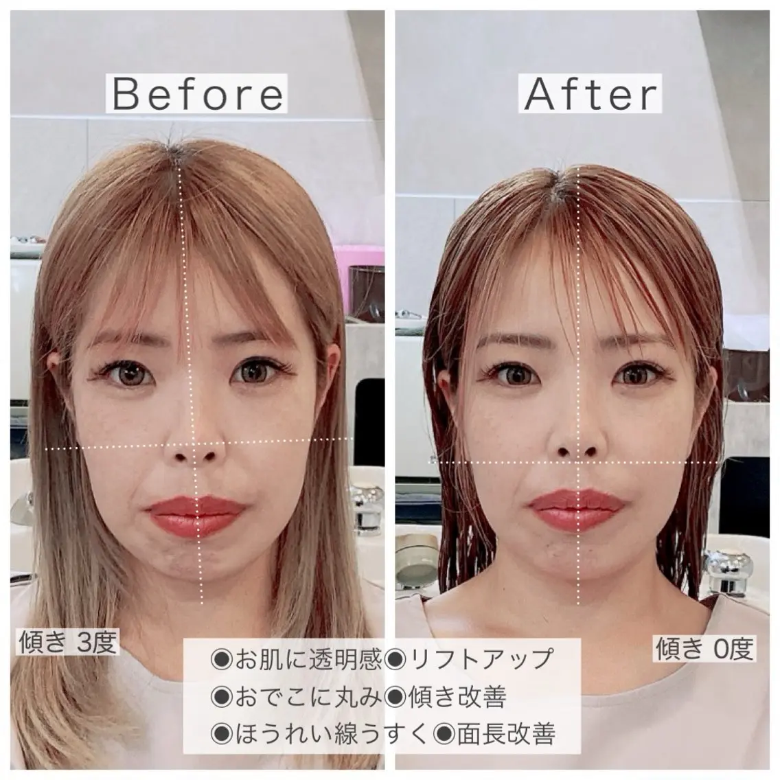 maal mikiのヘアスタイル