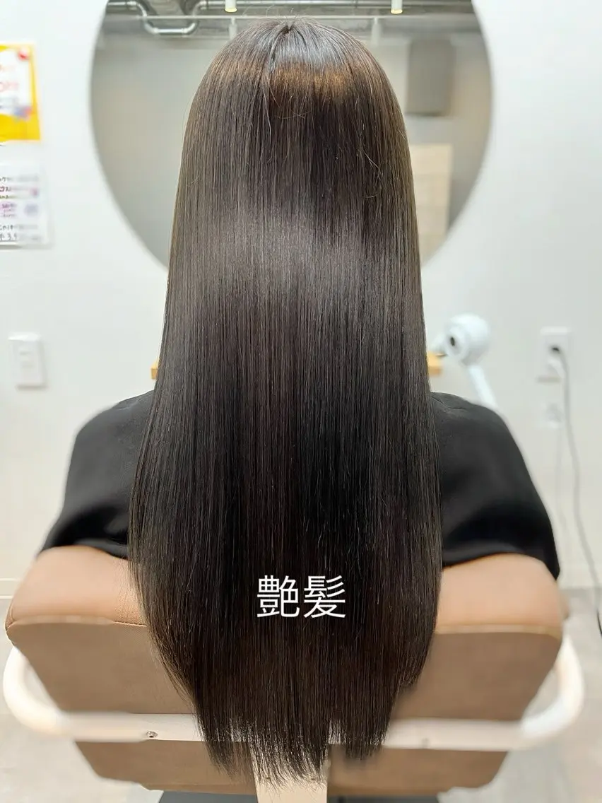 ロング ヘアカラー パーマ、髪質改善 川崎祐介のヘアスタイル