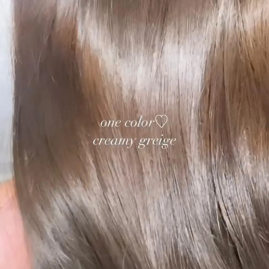 ロング カラー ヘアアレンジ ブリーチ グレージュ ブリーチなしカラー 新宿⌇韓国風ヘア ⌇透明感カラーのヘアスタイル