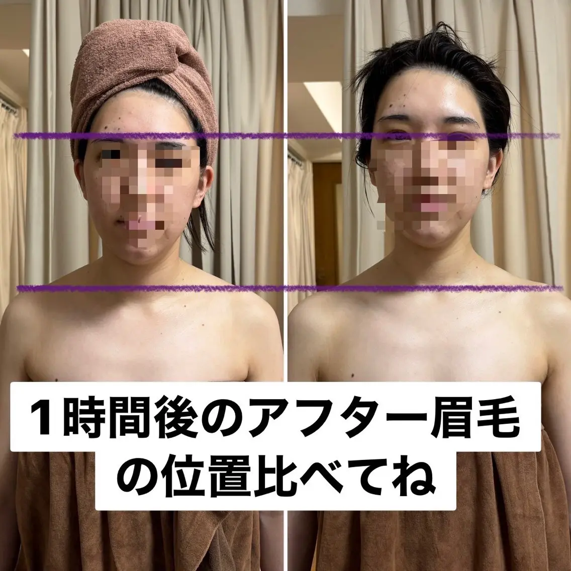 リピーター様限定❣️ 当店大人気姿勢から変えるバストケア↑前向き姿勢解放デコルテ+フェイシャルの写真