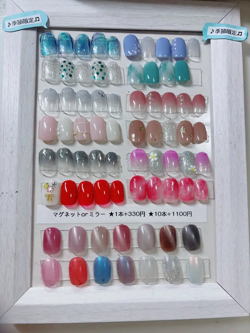 💅定額A(オフ+1100円)の写真