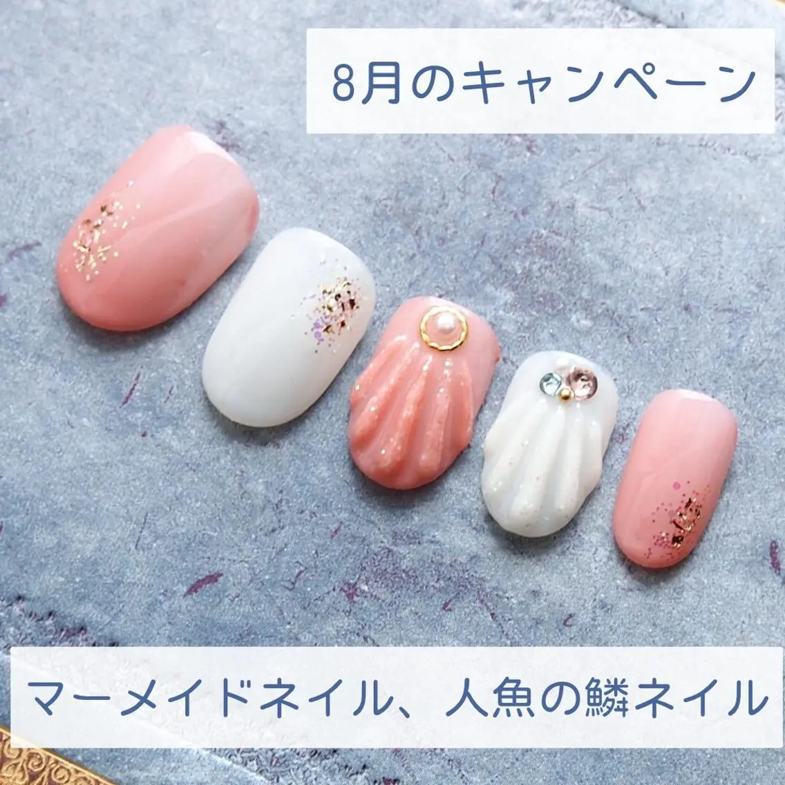 ネイル 山田 麻衣のネイルデザイン