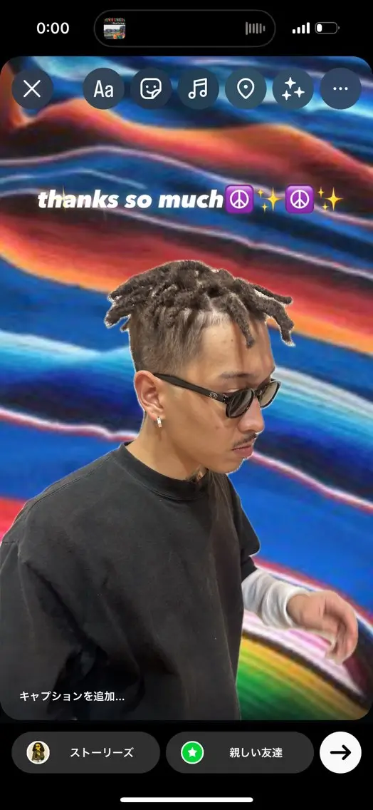 パーマ オノギ シホのヘアスタイル