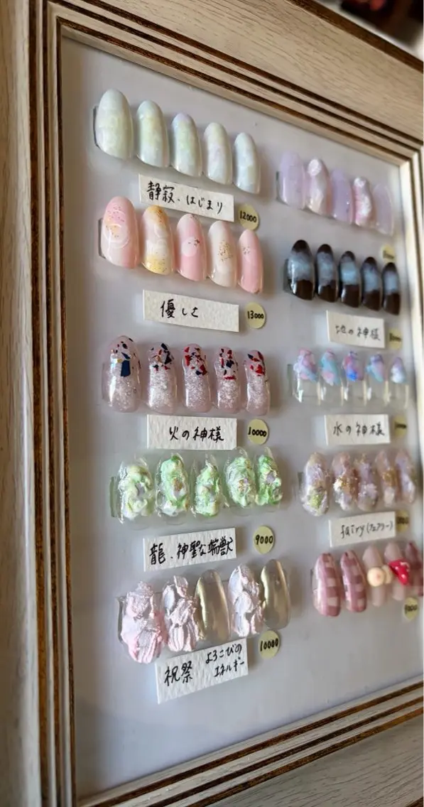 ネイル アートネイル ハンドネイル Studio Jivanのネイルデザイン