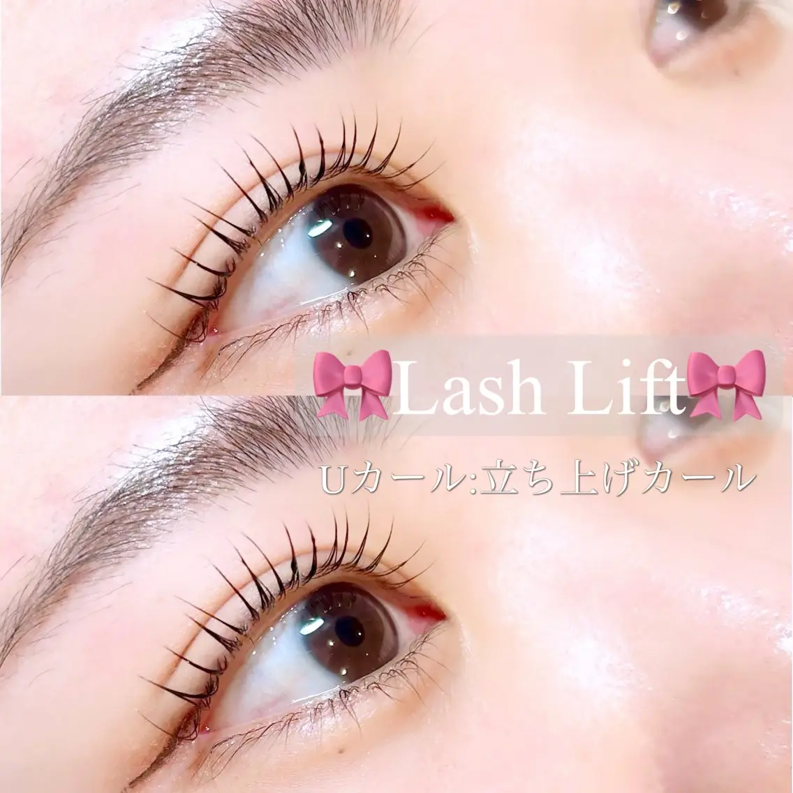 マツエク・マツパ 💘LeCheris s.渋谷店💘の眉毛・アイブロウイメージ
