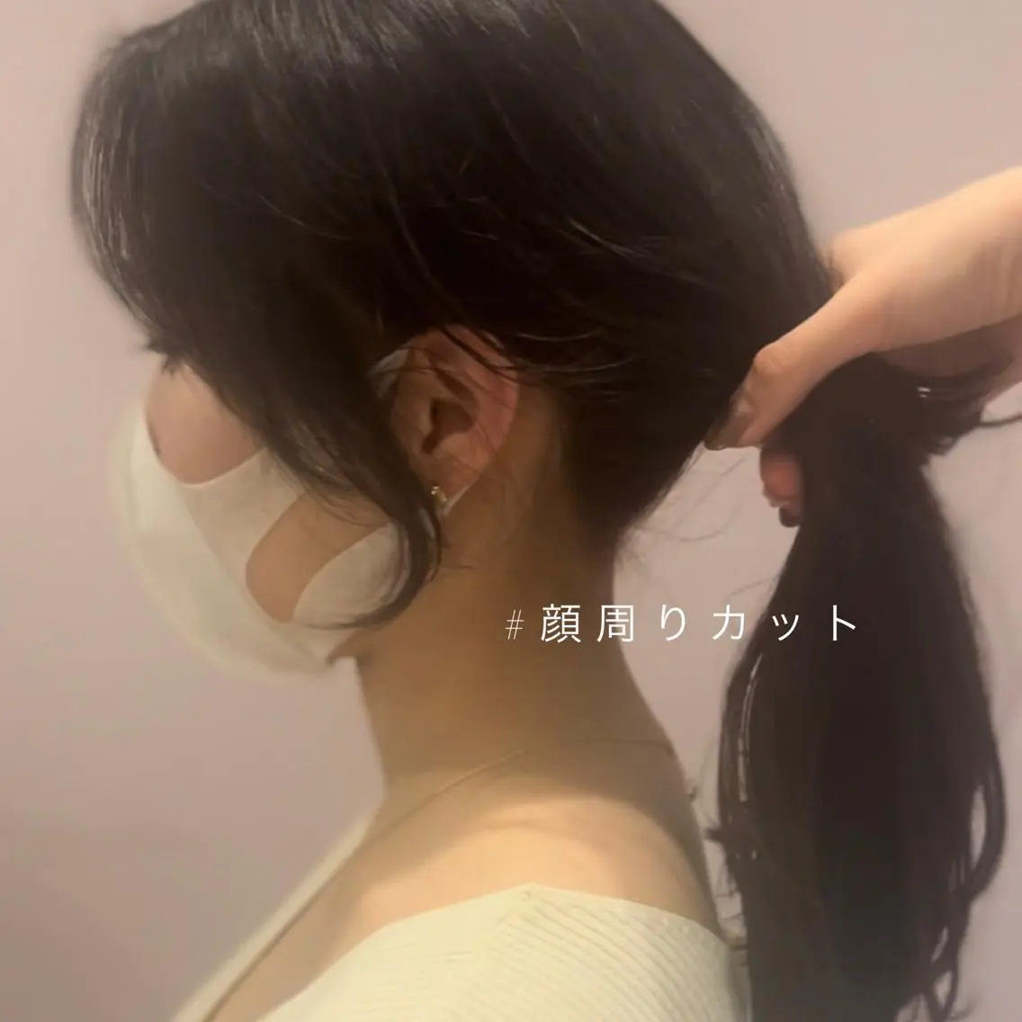 ロング ブリーチ/韓国 ひなたのヘアスタイル