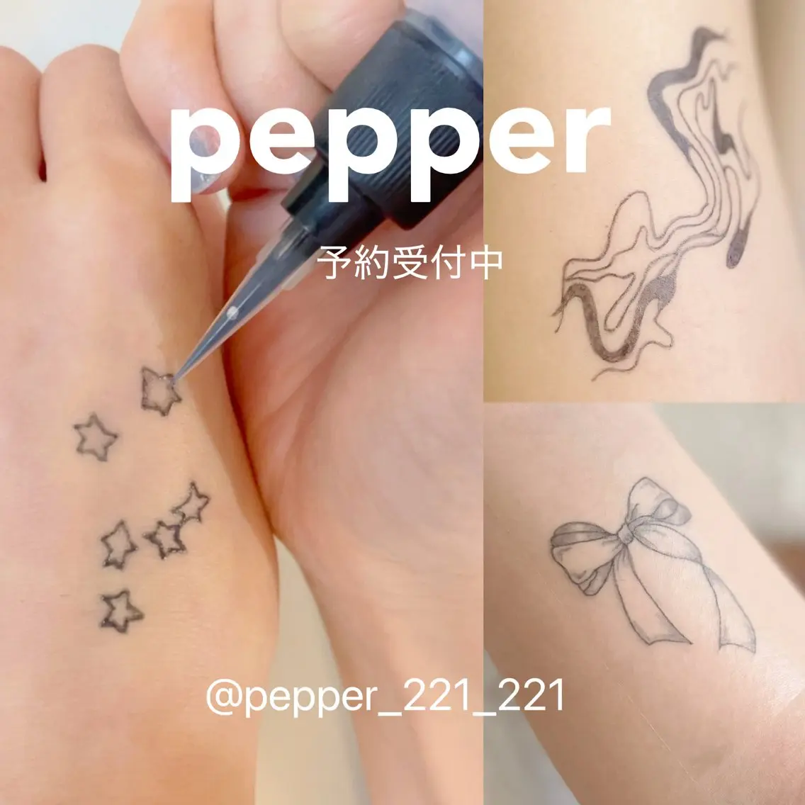 koyama /pepperのマツエク・マツパデザイン