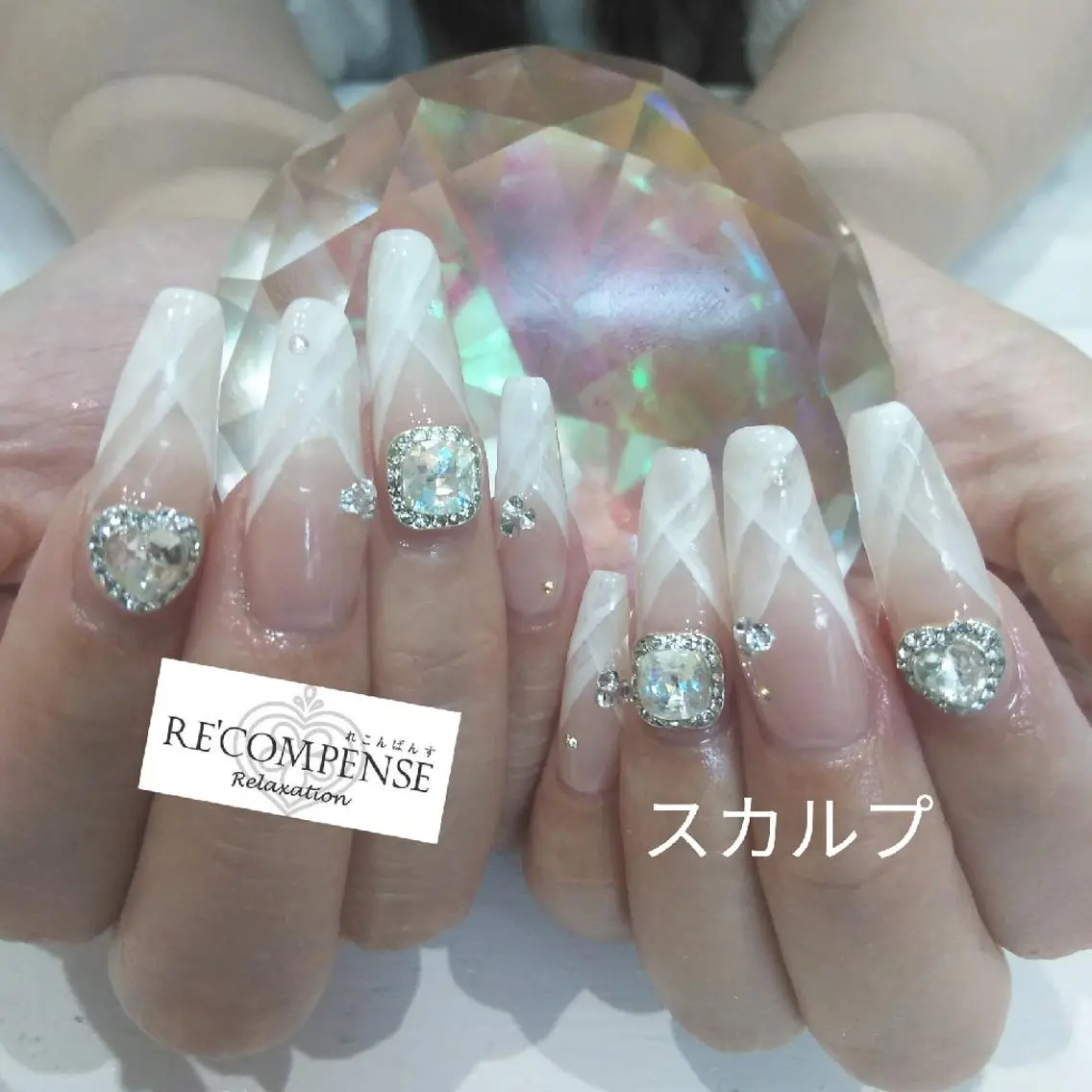 ネイル ハンドネイル れこん ぱんすのネイルデザイン